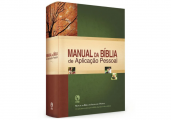 Manual da bíblia
