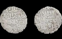Tesouro de moedas de ouro e prata da era islâmica encontrado atrás do templo egípcio