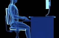 Dor nas costas pode ser causada por má postura