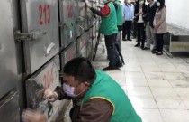 Taiwan pune motoristas bêbados fazendo com que limpam as funerárias