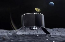 Startup espacial do Japão adia segunda missão lunar