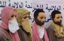Homens africanos supostamente tentam entrar em Dubai vestindo-se como mulheres árabes