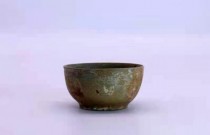 Descoberta arqueológica traça cultura do chá chinês Até 400 a.C.