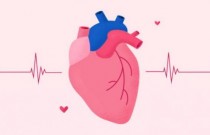 Descubra Quando Ter Pressão Baixa e Frequência Cardíaca Alta Pode Ser Perigoso