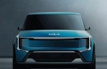 Enorme SUV elétrico Kia EV9 está confirmado para 2023