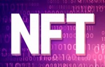 O que são NFTs e como investir neles?