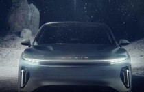 Novo rei em autonomia: Lucid promete SUV elétrico com o maior alcance do mercado