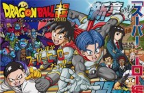 Dragon Ball Super - Capítulo 89 tem seu preview revelado
