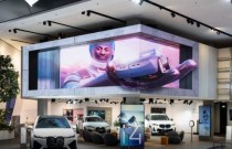 Animação 3D da BMW mostra pessoas reais interagindo com carro que tem emoções próprias