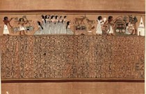 Papiro do Livro dos Mortos de 15 metros de comprimento descoberto em Saqqara no Egito