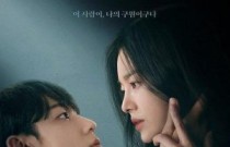 The Glory Dorama Coreano Netflix