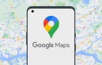 Google Maps: 5 dicas essenciais para motoristas e pedestres!