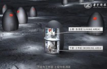 China pretende pousar astronautas na Lua até 2030
