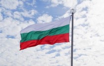 Fatos interessantes sobre a Bulgária