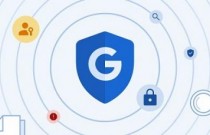 Novas diretrizes do Google: Mantenha sua conta ativa e planeje seu legado digital