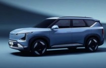 Kia revela design do EV5, elétrico feito para geração Y; veja imagens