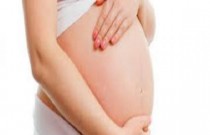 Exames obrigatórios para gestantes - acompanhe o desenvolvimento do bebê