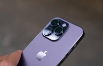 O iPhone 15 Pro Max impressiona, mas não ocupa o primeiro lugar no ranking de câmeras