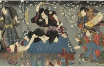 Quais foram algumas das coisas assustadoras que as pessoas fizeram no japão feudal?
