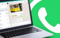 Meta lança fotos de visualização única no Whatsapp no Desktop