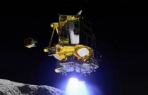 Missão japonesa viverá momentos de terror ao pousar na Lua