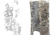 Máscara de 1.700 anos recuperada de antiga pirâmide Maia
