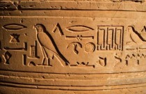 Quando os egípcios começaram a usar hieróglifos?