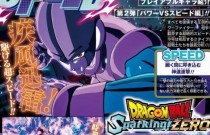 Dragon Ball Sparking! ZERO - Jogo tem novos personagens revelados