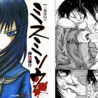 Mangá de terror tem filme live-action anunciado