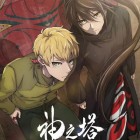 Crunchyroll - Tower of God tem prévia da 2ª temporada divulgada