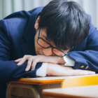 Como o inemuri japonês Inspira equilíbrio