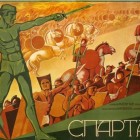 Spartacus: conheça a versão soviética do clássico de Stanley Kubrick