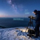 A linha de visão mais longa da Terra: uma foto real que parece impossível