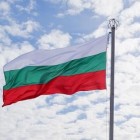 Fatos interessantes sobre a Bulgária