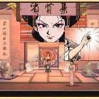 Review - Legend of Tianding (2021)