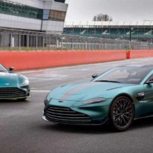 Vantage F1 Edition é o mais novo modelo de estrada da Aston Martin