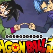 Novo filme de Dragon Ball Super mostra Goten e Trunks jovens