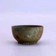 Descoberta arqueológica traça cultura do chá chinês Até 400 a.C.
