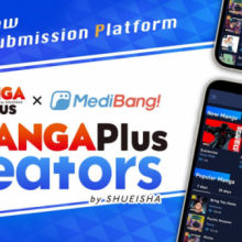 Shueisha lança serviço gratuito de envio de mangá para criadores