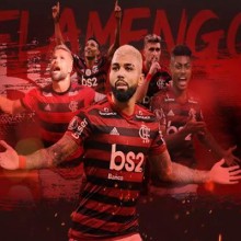 5 Bons motivos para acreditar no título do Flamengo na Copa do Brasil!