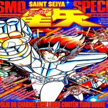 Saint Seiya Cosmo Special: A Enciclopédia do Mangá de Cavaleiros do Zodíaco