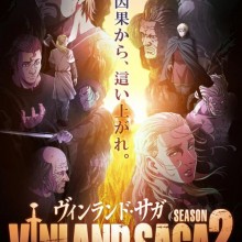 Divulgado o novo trailer da Segunda temporada de Vinland Saga