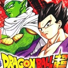 Dragon Ball Super - Capítulo 91 do mangá vai adaptar o filme Super Hero