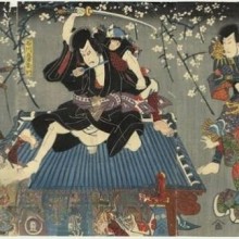 Quais foram algumas das coisas assustadoras que as pessoas fizeram no japão feudal?