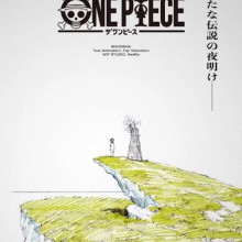 Anime de One Piece ganhará remake