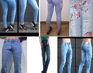 Transformando sua calça jeans em uma peça única