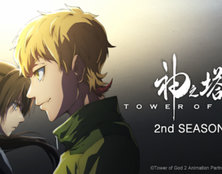 Tower of God - Segunda temporada tem clipe com novo estilo de animação revelado