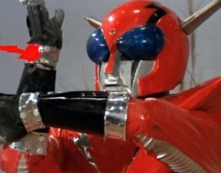 Review - The Super Inframan (1975)